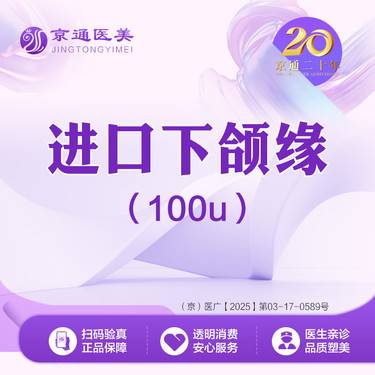 https://heras.igengmei.com/service/2025/04/21/9ef417c601-half