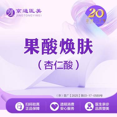 https://heras.igengmei.com/service/2025/04/21/e0efa0fa89-half