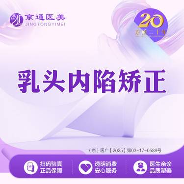 https://heras.igengmei.com/service/2025/04/21/e18d2774b1-half