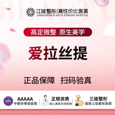 https://heras.igengmei.com/service/2025/04/22/4cf0fb4636-half