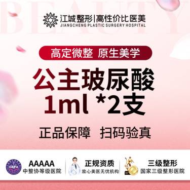 https://heras.igengmei.com/service/2025/04/22/ae701c4703-half