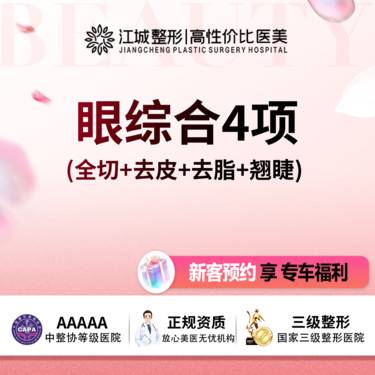 https://heras.igengmei.com/service/2025/04/22/ae9959c969-half