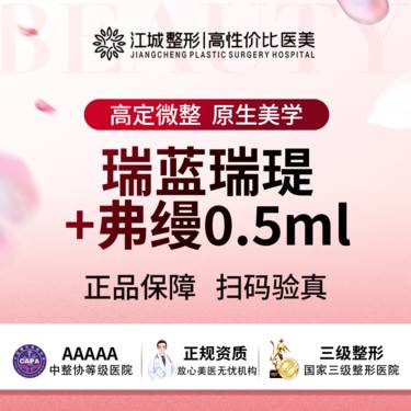 https://heras.igengmei.com/service/2025/04/22/b4b4cfacf7-half