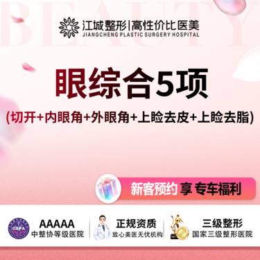https://heras.igengmei.com/service/2025/04/22/fd55583363-half