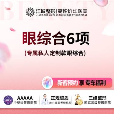 https://heras.igengmei.com/service/2025/04/23/09e4b96050-half