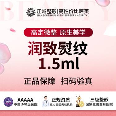 https://heras.igengmei.com/service/2025/04/23/f65de0dff0-half
