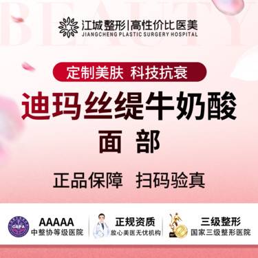 https://heras.igengmei.com/service/2025/04/24/4f2a7cb14d-half