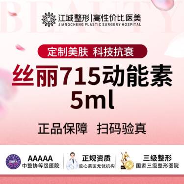 https://heras.igengmei.com/service/2025/04/24/ce96cb491e-half
