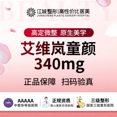 https://heras.igengmei.com/service/2025/04/24/e5a4ef2be6-half