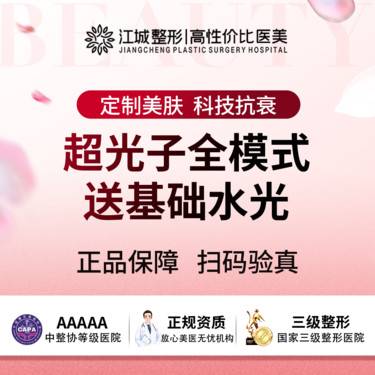 https://heras.igengmei.com/service/2025/04/25/9ad22276aa-half