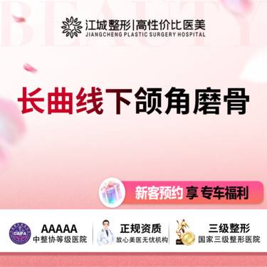 https://heras.igengmei.com/service/2025/04/25/b042d92ed8-half