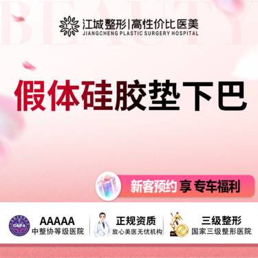 https://heras.igengmei.com/service/2025/04/25/ccd992bf0f-half