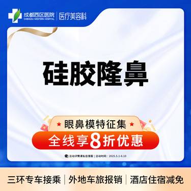 https://heras.igengmei.com/service/2025/04/29/a571a53d50-half