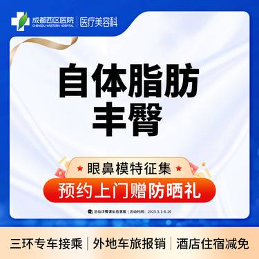https://heras.igengmei.com/service/2025/04/29/af8b47ae28-half