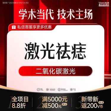 https://heras.igengmei.com/service/2025/04/30/3157ba9b23-half