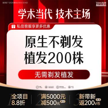 https://heras.igengmei.com/service/2025/04/30/5eb46b5015-half