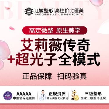 https://heras.igengmei.com/service/2025/04/30/a36ebce24f-half