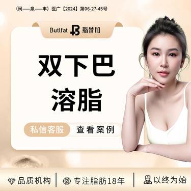 https://heras.igengmei.com/service/2025/04/30/fabe5a2d97-half