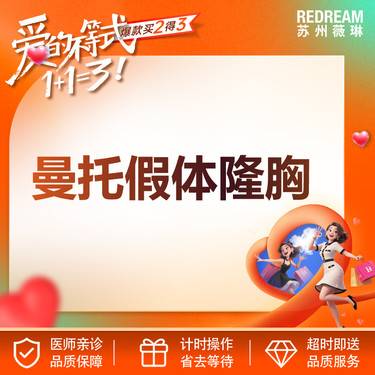 https://heras.igengmei.com/service/2025/05/02/ae225cbfc6-half