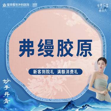 https://heras.igengmei.com/service/2025/05/03/b4fc9d40bb-half