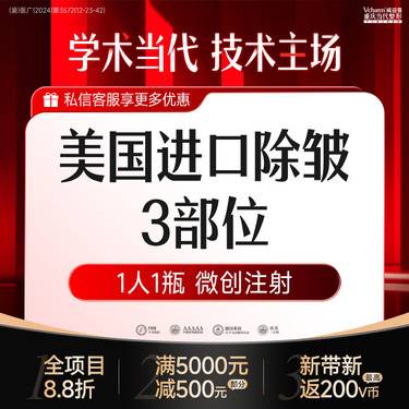 https://heras.igengmei.com/service/2025/05/06/2f42a03499-half