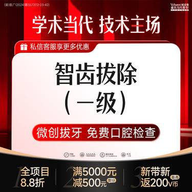https://heras.igengmei.com/service/2025/05/06/657fd8c3a3-half