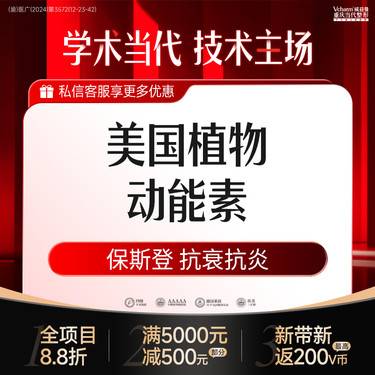 https://heras.igengmei.com/service/2025/05/06/b142adb637-half