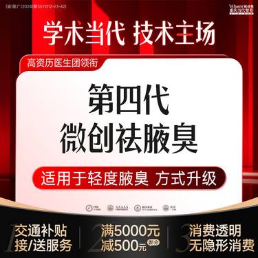 https://heras.igengmei.com/service/2025/05/06/c7ee1a8f87-half