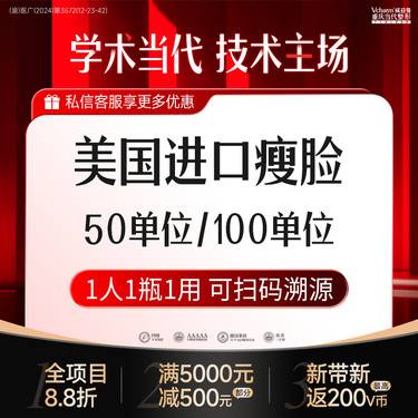https://heras.igengmei.com/service/2025/05/06/c97e3e973d-half
