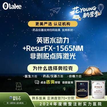 https://heras.igengmei.com/service/2025/05/06/ca2d63e38a-half