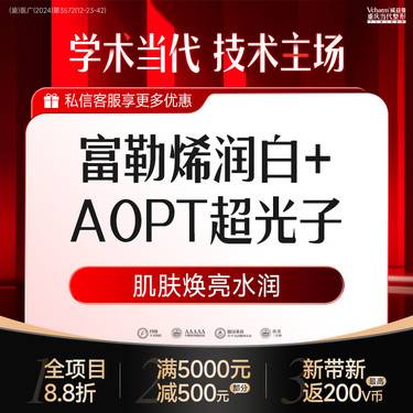 https://heras.igengmei.com/service/2025/05/06/cd3e955a5b-half