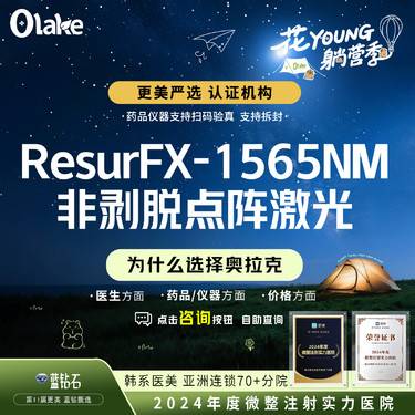 https://heras.igengmei.com/service/2025/05/06/ee9a421413-half