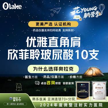 https://heras.igengmei.com/service/2025/05/07/5ee3628578-half