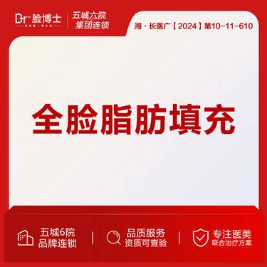 https://heras.igengmei.com/service/2025/05/08/5e5a92a382-half