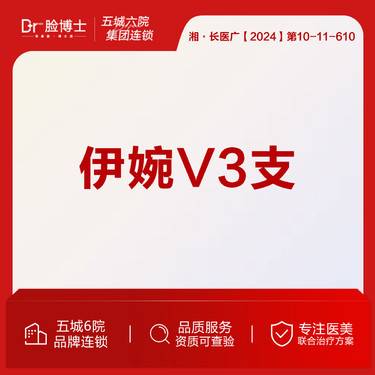 https://heras.igengmei.com/service/2025/05/08/6ec61ba0a1-half
