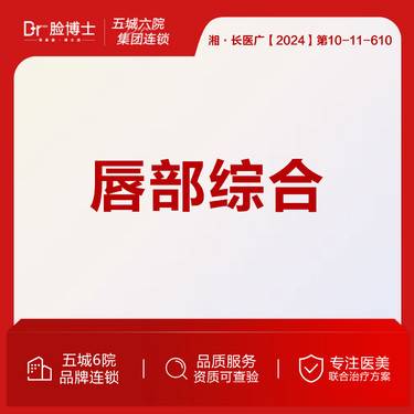 https://heras.igengmei.com/service/2025/05/08/b05d2c33c4-half
