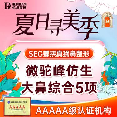 https://heras.igengmei.com/service/2025/05/13/40aaf8d2e9-half