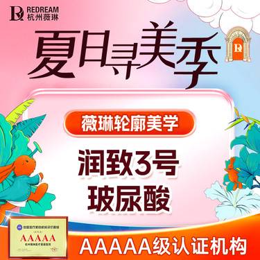 https://heras.igengmei.com/service/2025/05/13/cbbc3a2120-half