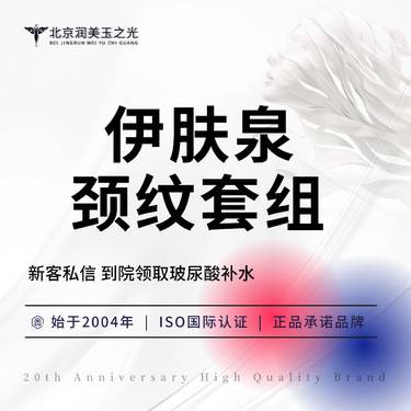 https://heras.igengmei.com/service/2025/05/17/1b3d1b33cd-half