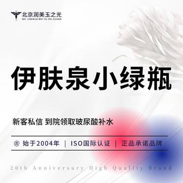 https://heras.igengmei.com/service/2025/05/17/66007a808d-half