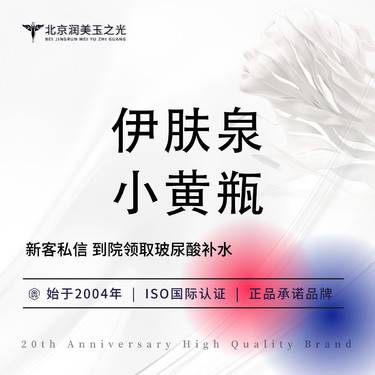 https://heras.igengmei.com/service/2025/05/17/b031993c3e-half
