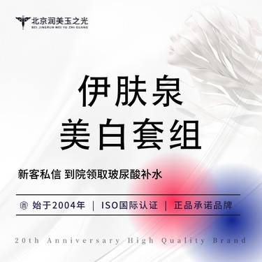 https://heras.igengmei.com/service/2025/05/17/cad1f76f25-half