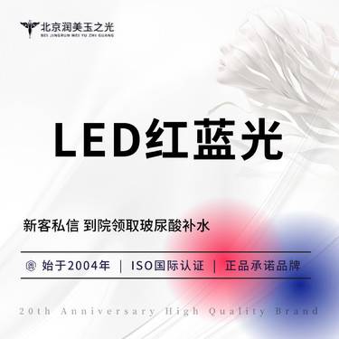 https://heras.igengmei.com/service/2025/05/17/ef287c0a23-half