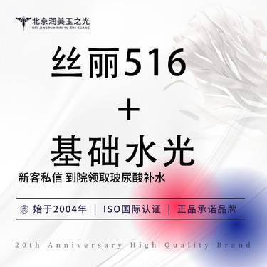 https://heras.igengmei.com/service/2025/05/20/2e25f7264e-half