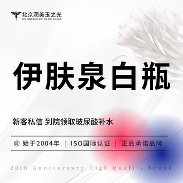 https://heras.igengmei.com/service/2025/05/20/3b0a25e558-half