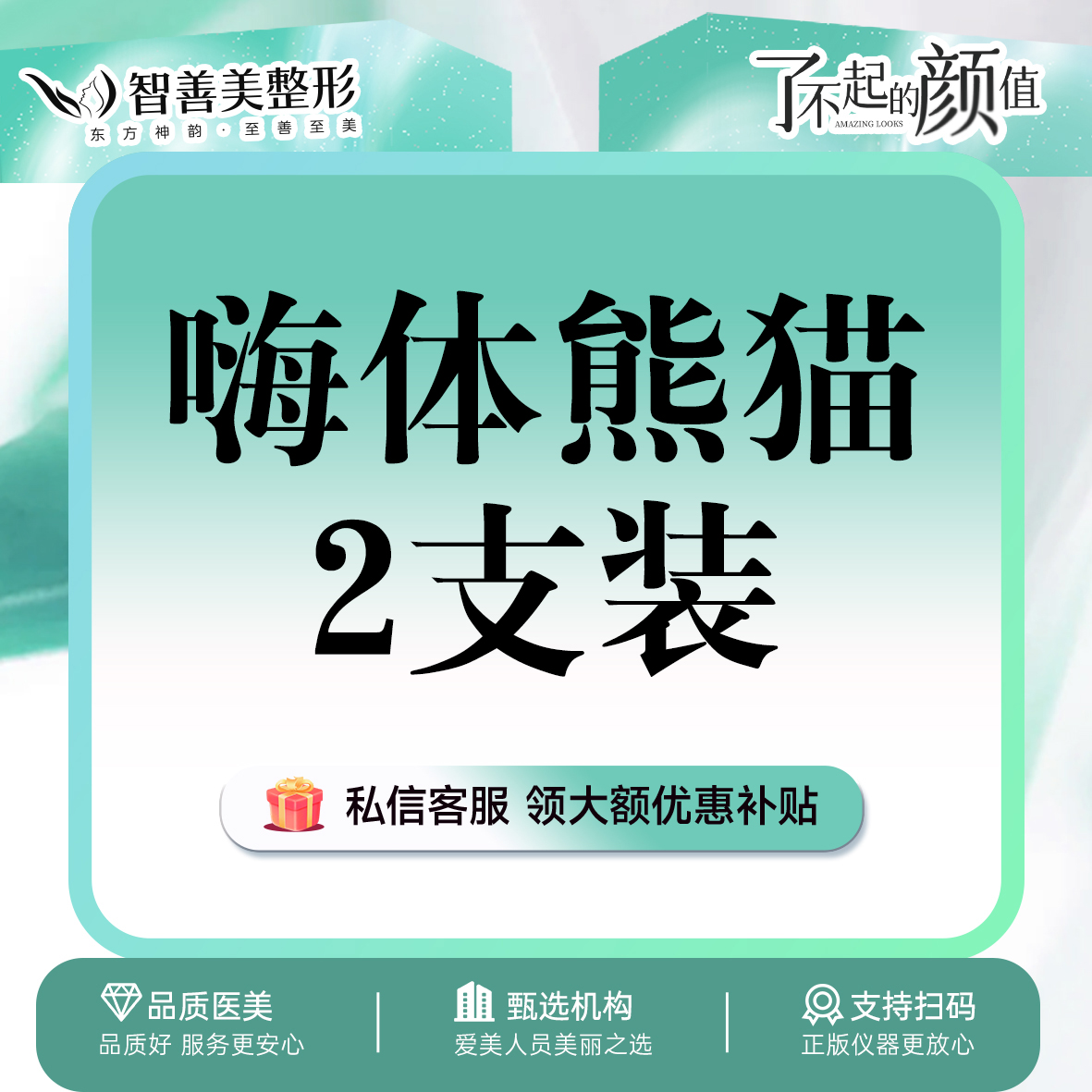 玻尿酸泪沟【合肥@王玲玲】