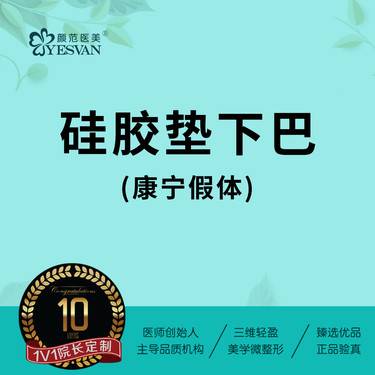 https://heras.igengmei.com/service/2025/05/26/3a5463f6b0-half