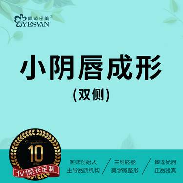 https://heras.igengmei.com/service/2025/05/26/c31adf491a-half
