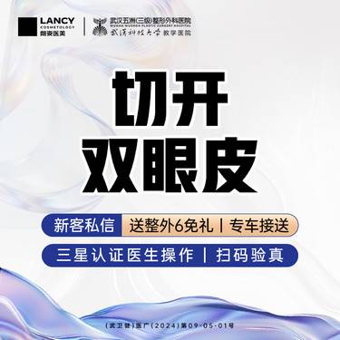 https://heras.igengmei.com/service/2025/05/27/fbd446e3cc-half