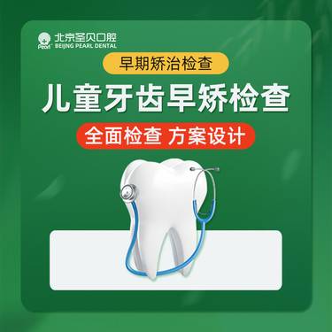 https://heras.igengmei.com/service/2025/05/28/081a814c98-half